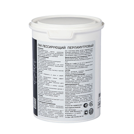 Лак акриловый для внутренних работ лессирующий  золото перламутровый 1 кг ДАЛИ-decor *1/6/384