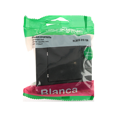 Выключатель "BLANCA" СП 1кл. антрацит 10А 250В  BLNVS010106  *10/20