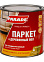 Лак алкидно-уретановый паркетный глянцевый 0,75 л PARADE L-10   *1/6/528