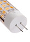 Лампа светодиодная капсульная 6W-220V G4 4К нейтральный Smartbuy *20/100