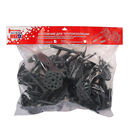 Дюбель для изоляции IZO 10,0х120 с пластмассовым гвоздем (50шт) BROZEX *1/10