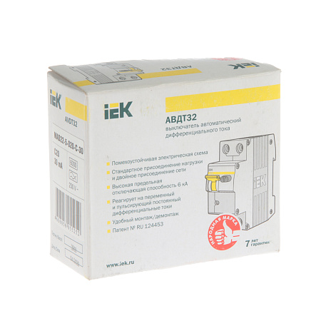 Авт.выкл. диф.тока IEK 20А 2мод С 1п+N тип А 30мА 6кА АВДТ-32 ИЭК MAD22-5-020-C-30   *1/6