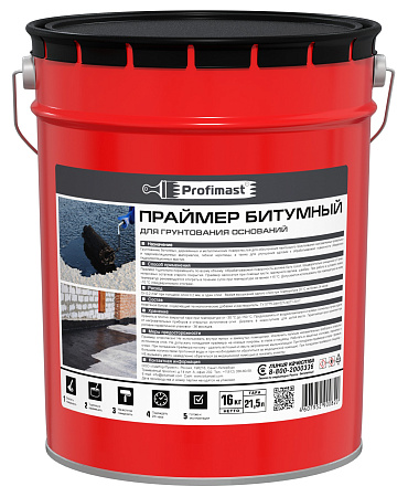 Праймер битумный 21,5 л/ 16кг PROFIMAST *1/33