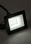 Прожектор светодиодный 20Вт 6,5К IP65 Smarbuy-20W-6500K-IP65 LIGHT  *1/50/90/100