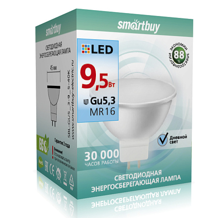Лампа светодиодная 9.5W GU5,3 рефлектор 4К нейтральный MR16 Smartbuy *10/100