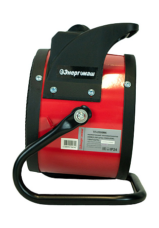 Пушка тепловая электрическая  2кВт 138м3/ч S-30м2 керамический круглая ТП-2000МК Энергомаш *1/8