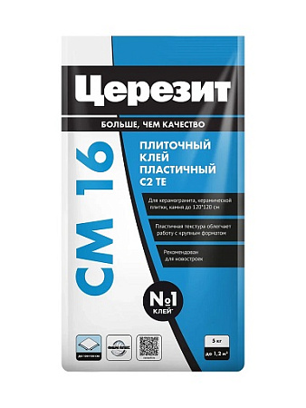 Клей для плитки СМ 16 эластичный  5кг Церезит класс C2 TE *1/4/144