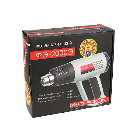 Фен строительный 2000Вт  60-600°С 300-500 л/мин 1 насадка ФЭ-2000Э ИНТЕРСКОЛ *1/10