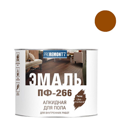 Эмаль ПФ-266 для пола желто-коричневая 1,9 кг Проремонт *1/6
