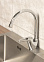 Смеситель для кухни GROSS AQUA Base 3205258С-В01 высокий излив, поворотный *1/10