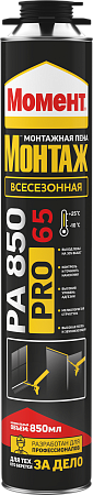 Пена монтажная профес. 850мл/1000гр всесезонная "МОМЕНТ 65" 3003352 PA850 до 65 л *1/12/384