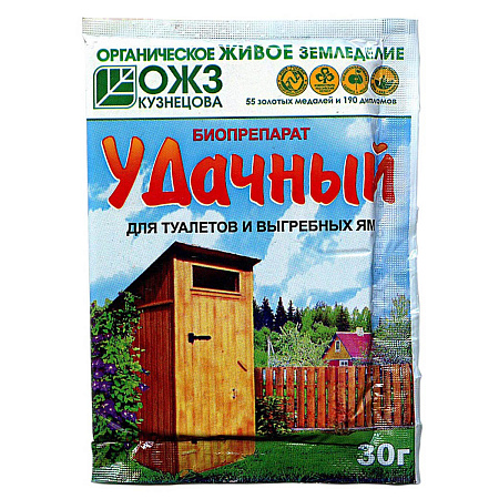 Средство для выгребных ям и туалетов "Удачный" 30г (биопрепарат)   *10/40