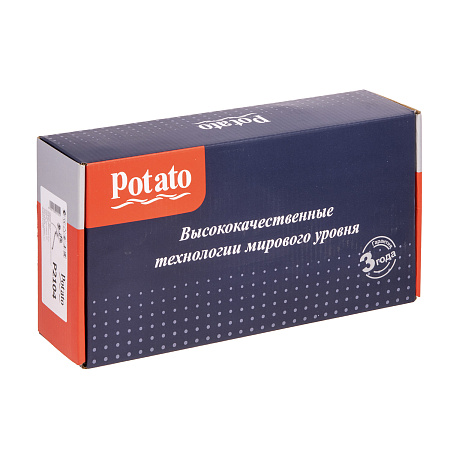 Смеситель для ванны "Potato"  P2104   *1/10