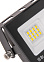 Прожектор светодиодный 10Вт 4,0 K IP65 холодный ОНЛАЙТ OFL-10-4K-BL-IP65-LED 71656 *1/80