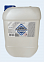 Бензин Галоша (нефрас С2-80/120)  10 л Можга *2/100
