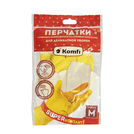 Перчатки латексные с хлопк.напыл."Делик.уборка" Прочные 1пара р-р  "M" DGL017L "Komfi"*12/240