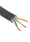 Кабель ВВГнг-LS 3*1,5 (5м) ГОСТ   *1