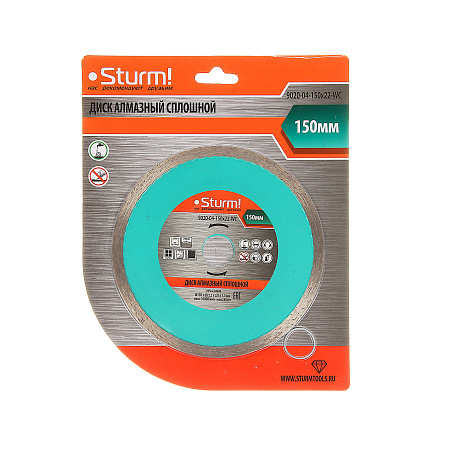 Диск алмазный 150*22,20*1,9мм по бетону/камню сплошной арт.9020-04-150x22-WС Sturm *1/5/50**