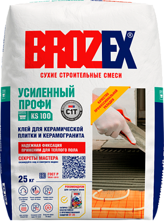 Клей для плитки KS 100 Усиленный ПРОФИ 25 кг BROZEX класс С1 T *1/56
