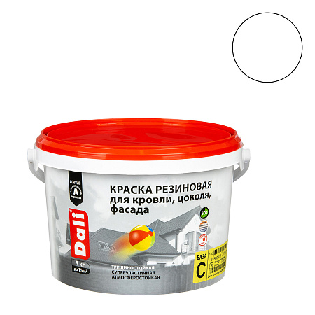 Краска резиновая для кровли цоколя фасада 3 кг DALI  База С *1/120