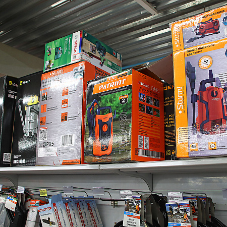 Мойка высокого давления 1400Вт 390л/ч 100 бар шланг 3м самовсасывающая GT320 Imperial PATRIOT *1