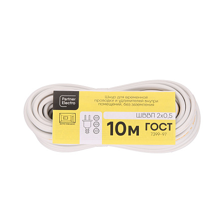 Провод ШВВП  2*0,75 ГОСТ (уп 10м)  *1