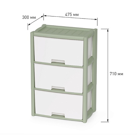 Комод пластм. "Колорит" 3 ящика выс.710мм, шир.300мм, гл.475мм Зелёный М9040"ЗПИ "Альтернатива" *1