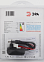 Лента светодиодная 5м 6,5К 4,8Вт/м IP20 2835kit блок/пит Б0043061  ЭРА *1/50