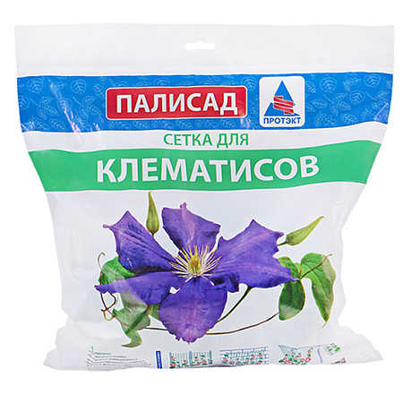 Сетка Садовая для клематисов пласт. шир.1м дл.6м яч.22х35мм Хаки У-22/1/6 (Протэкт) *6