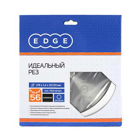 Диск пильный 216*30/20мм 56 зубьев по ламинату (810010035) EDGE PATRIОT *1/10