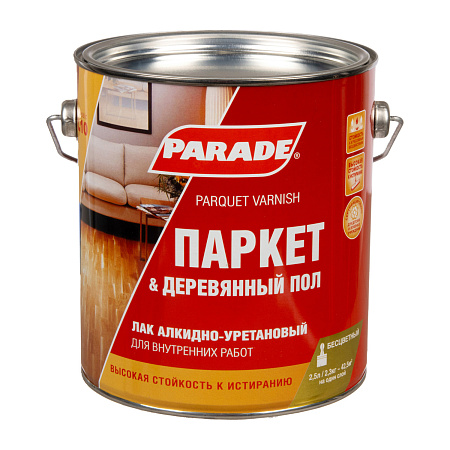 Лак алкидно-уретановый паркетный глянцевый 2,5 л PARADE L-10  *1/3/144