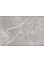 Керамогранит Pulpis Grey серый 600*1200*9 (0,72*2=1,44*30=43,2) Zerde Tile*43,2 АКЦИЯ