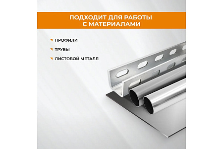 Полотно д/сабельной пилы МЕТАЛЛ 150/1,8мм прямой рез S922BF 2шт арт.552110 RAGE VIRA *10/100