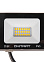 Прожектор светодиодный 20Вт 4,0K IP65 холодный Онлайт OFL-20-4K-BL-IP65-LED 61946 *1/50