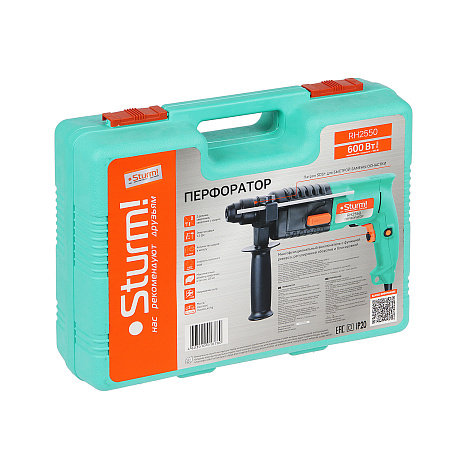 Перфоратор  600Вт 2режима 0-850об/мин 0-3900уд/мин 2,1Дж кейс RН2550 STURM *1/5**