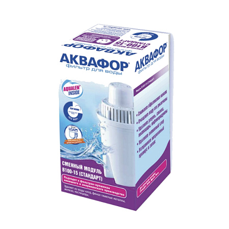 Картридж к кувшину Аквафор В-100-15  арт.3050  *1/12/24