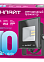 Прожектор светодиодный 10Вт 6,0K IP65 холодный Онлайт OFL-10-6K-BL-IP65-LED 71688 *1/50/80