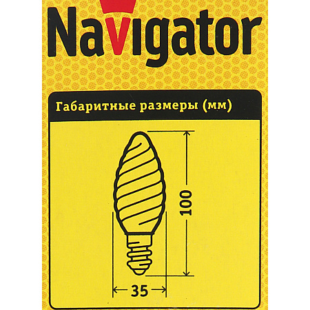 Лампа накаливания 40W Е14 свеча-витая матовая Navigator 94330 *10/100
