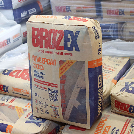 Штукатурка цементная М100 Универсал 25 кг BROZEX *1/56