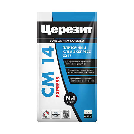 Клей для плитки СМ 14 Express!!!  5кг Церезит класс C2 TF *1/4/144