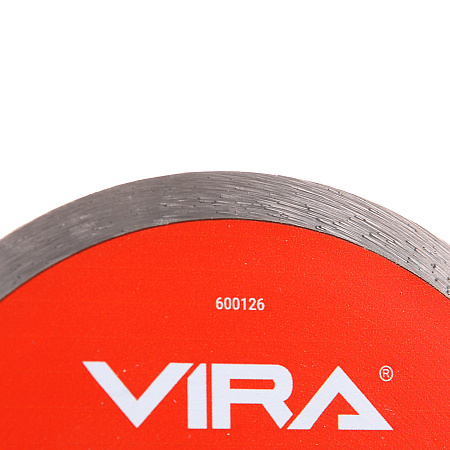 Диск алмазный 125*22,23*1,1мм по керамике сплошной сухой рез арт.600126 VIRA *1/5/100