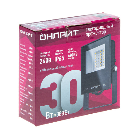 Прожектор светодиодный 30Вт 4,0K IP65 холодный Онлайт OFL-30-4K-BL-IP65-LED 71657 *1/30/50