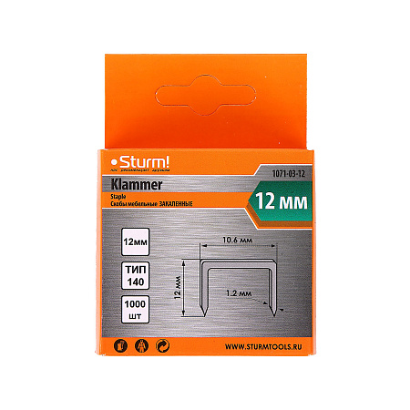 Скоба для степлера мебельного тип140 12х10,6х1,2мм 1000шт арт.1071-03-12 STURM *1/20/100