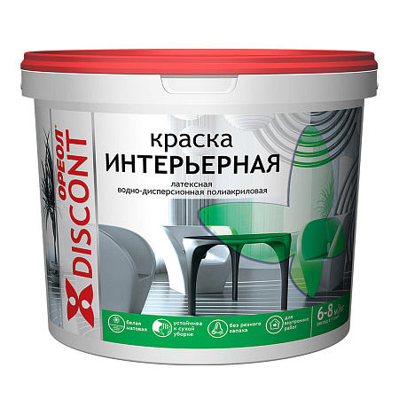 Краска акриловая для стен и потолков 6,5 кг Дисконт Ореол *2/70