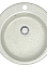 Мойка из искусственного камня круглая хлопок глянцевая Виктори Z30Q7 (475х475х180) *1