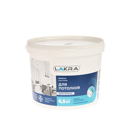 Лак алкидно-уретановый яхтный глянцевый 2,4 кг PROFIWOOD *1/6/180