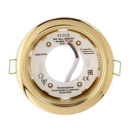 Светильник встраиваемый GX53 H4-GL Ecola без рефлектора глубокий Золото 48*106 FG53GLECB *10/50