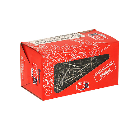 Гвозди строительные 1,2*20 300гр BROZEX *10