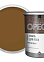 Эмаль акриловая для пола золотисто-коричневая полуматовая 0,9 кг Ореол *1/6/588