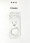 Водонагреватель электрический накопительный Electrolux EWH 50 Citadel *1
